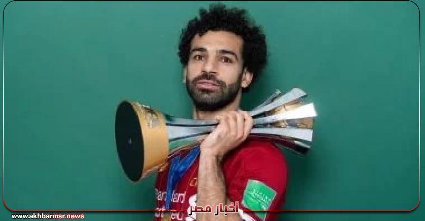 أخبار مصر 2050