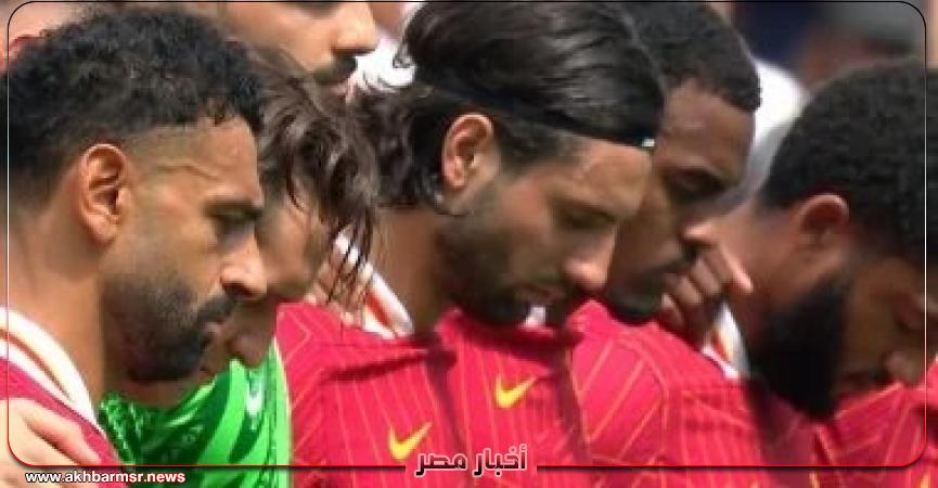 أخبار مصر 2050