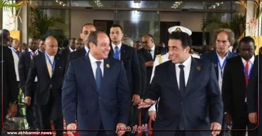 أخبار مصر 2050