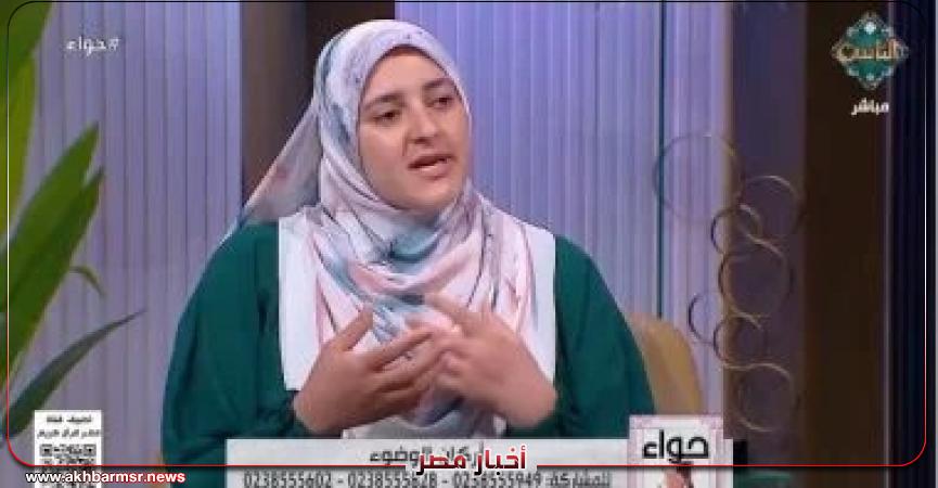 أخبار مصر 2050