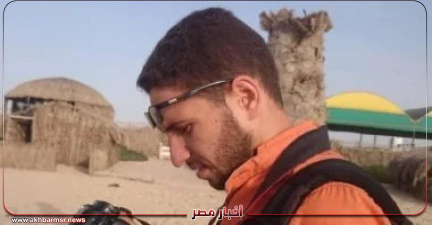أخبار مصر 2050