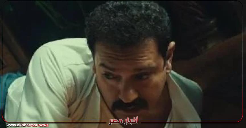 أخبار مصر 2050