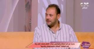 محمد علي رزق: السقا فنان كبير بيحتوي اللي حواليه