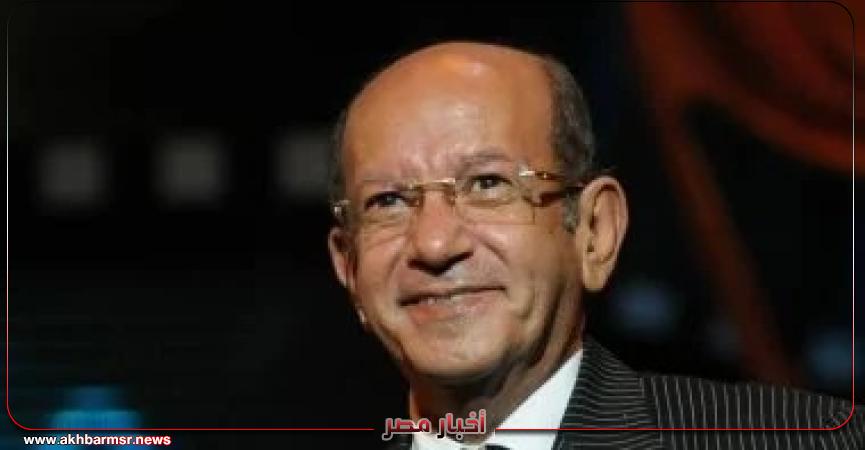 أخبار مصر 2050
