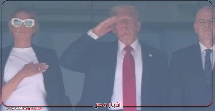 أخبار مصر 2050
