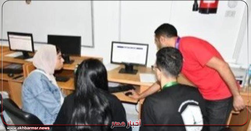 أخبار مصر 2050