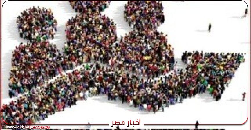 أخبار مصر 2050