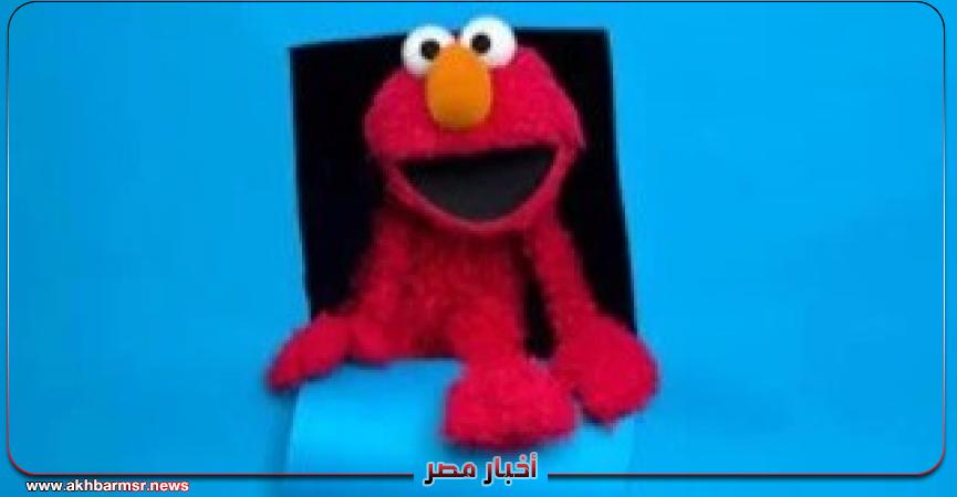 أخبار مصر 2050