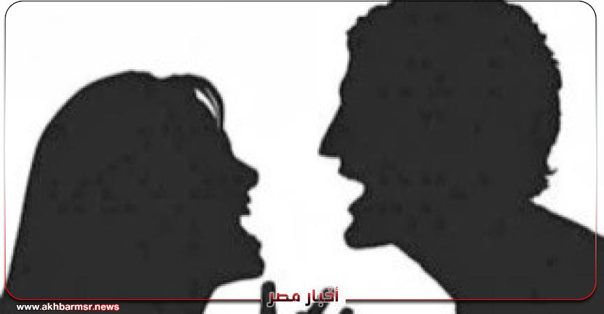 أخبار مصر 2050