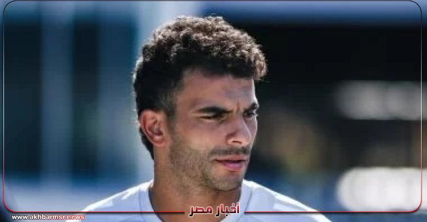 أخبار مصر 2050