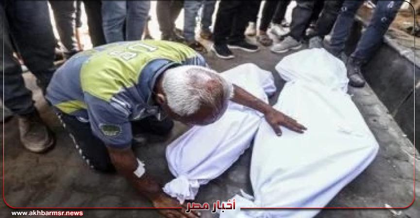 أخبار مصر 2050