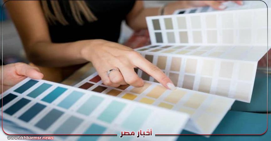 أخبار مصر 2050