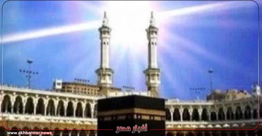 أخبار مصر 2050