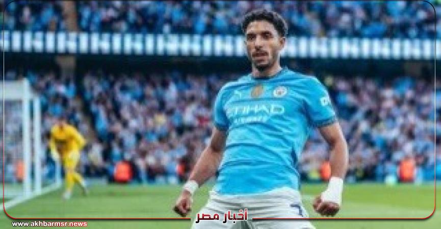أخبار مصر 2050