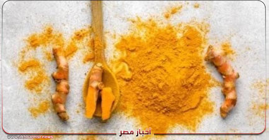 أخبار مصر 2050