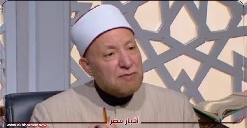 أخبار مصر 2050