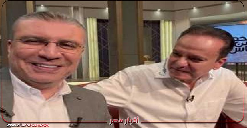 أخبار مصر 2050