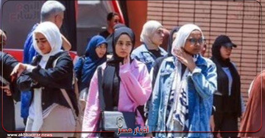 أخبار مصر 2050