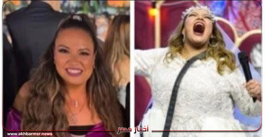 أخبار مصر 2050