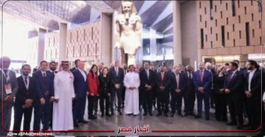 أخبار مصر 2050
