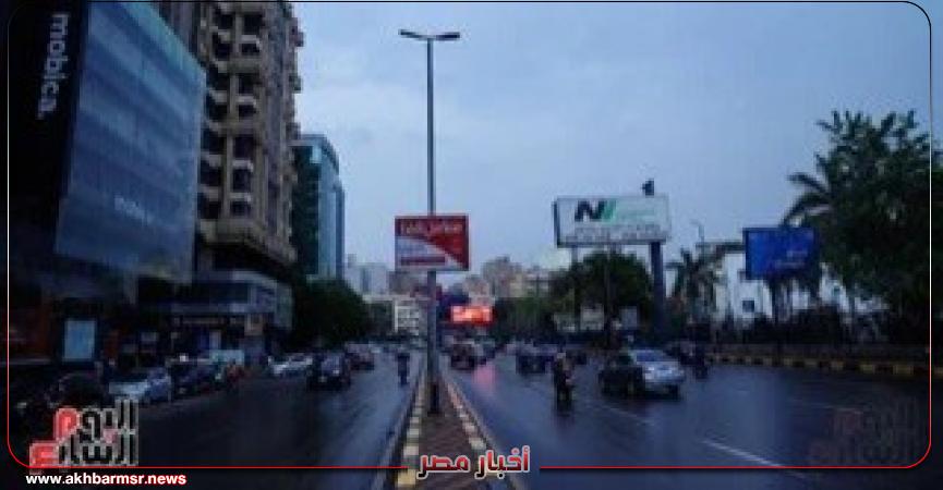 أخبار مصر 2050