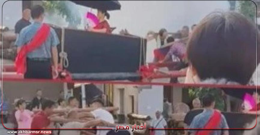 أخبار مصر 2050