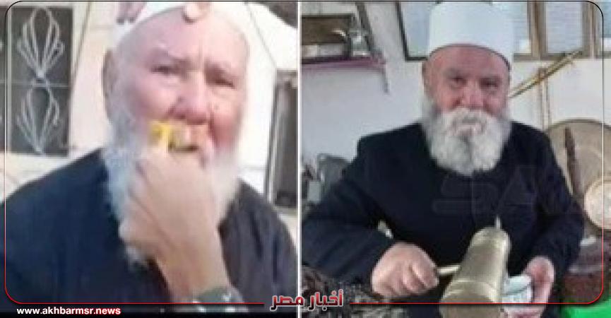 أخبار مصر 2050