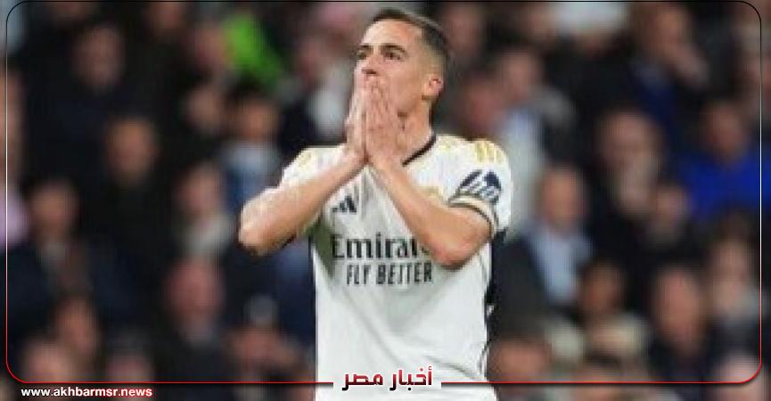 أخبار مصر 2050