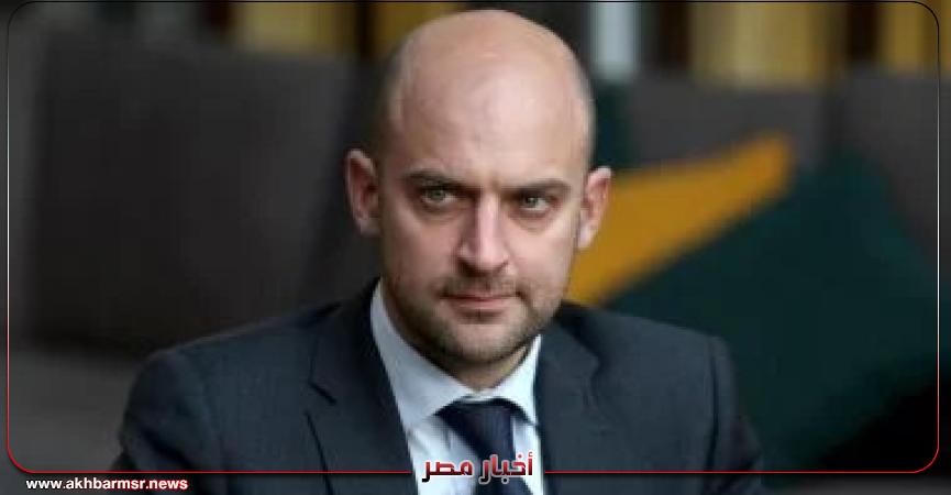 أخبار مصر 2050