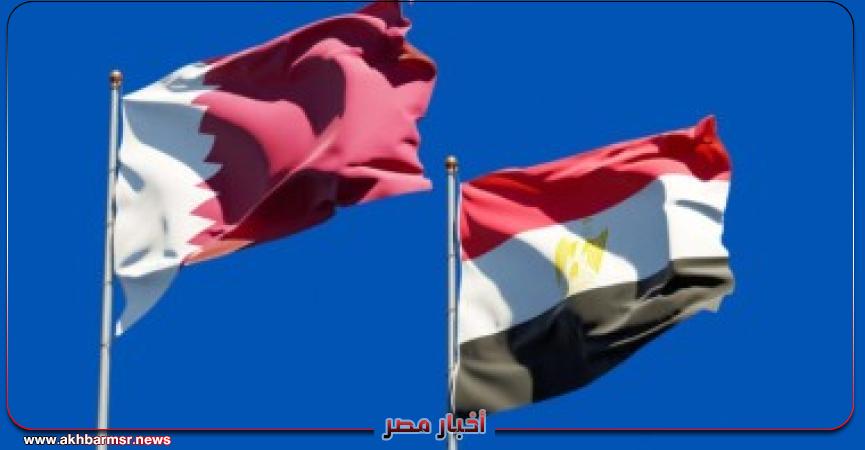 أخبار مصر 2050