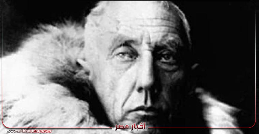 أخبار مصر 2050