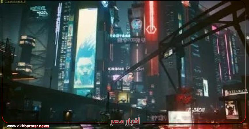 أخبار مصر 2050