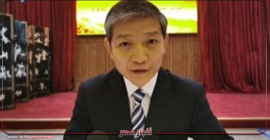 أخبار مصر 2050