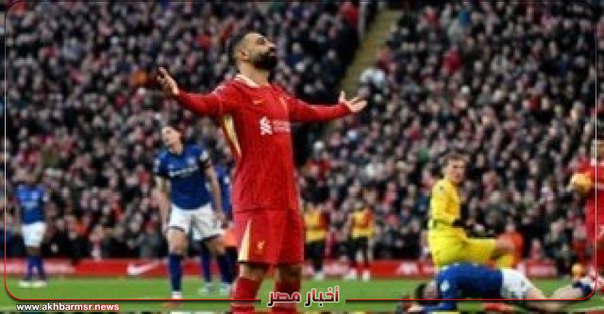 أخبار مصر 2050
