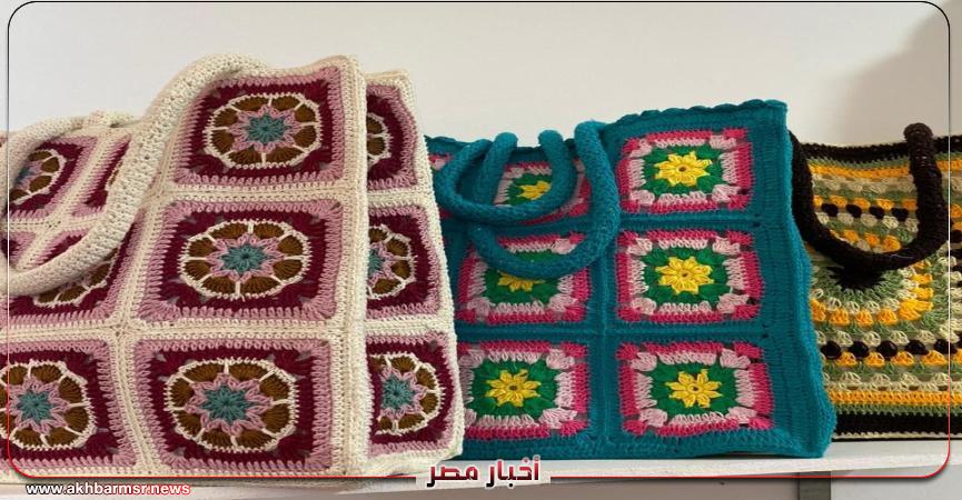 أخبار مصر 2050