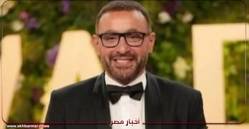 أخبار مصر 2050