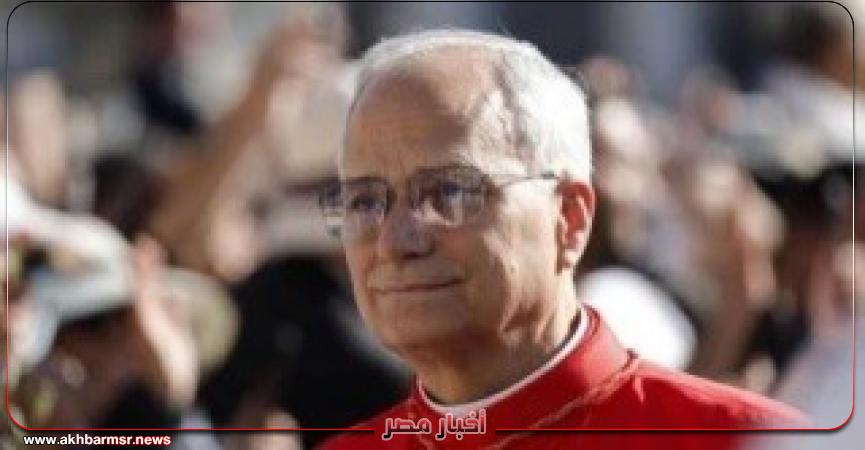 أخبار مصر 2050