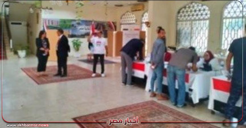 أخبار مصر 2050
