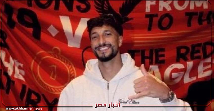 وسام ابو علي