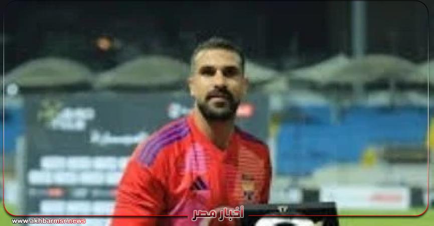 محمد علاء