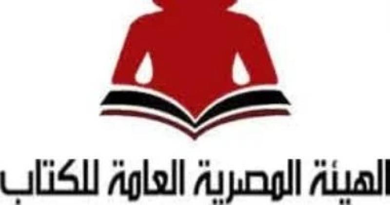هيئة الكتاب تفتتح معرض الكتب فى مدينة بورسعيد