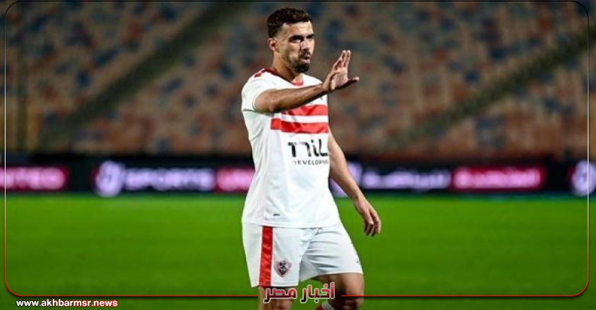 عبد الله السعيد يختار الزمالك محطة الوداع: