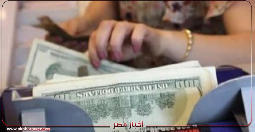 أخبار مصر 2050