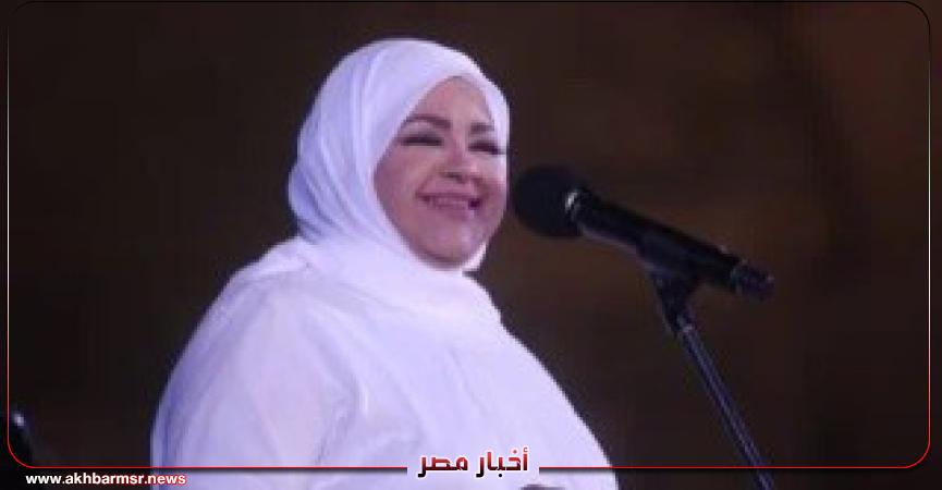 أخبار مصر 2050
