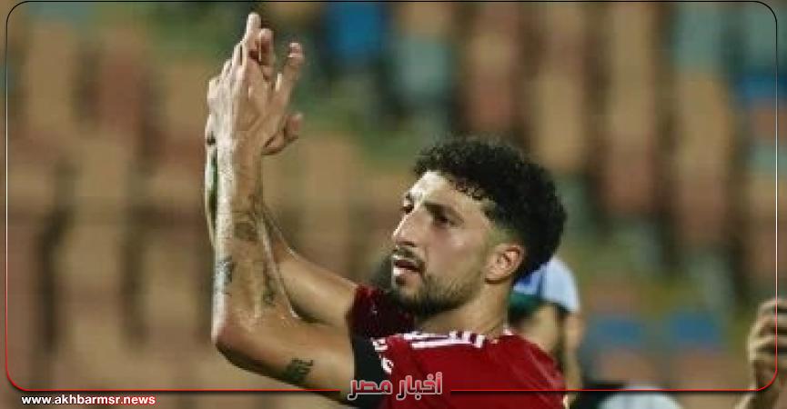 وسام ابو علي 