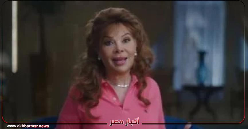 صفاء ابو السعود 