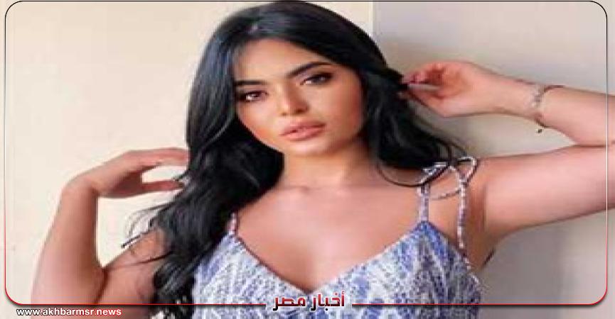 أخبار مصر 2050