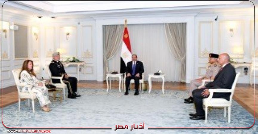 أخبار مصر 2050