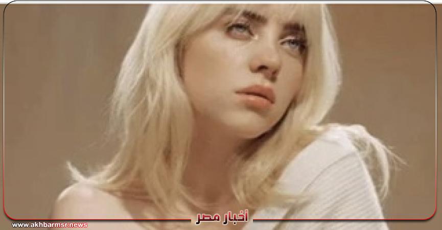 أخبار مصر 2050