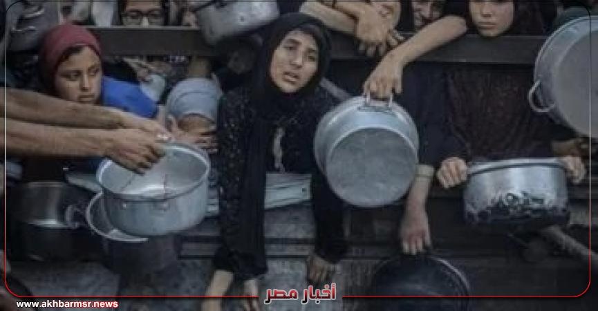 غزة